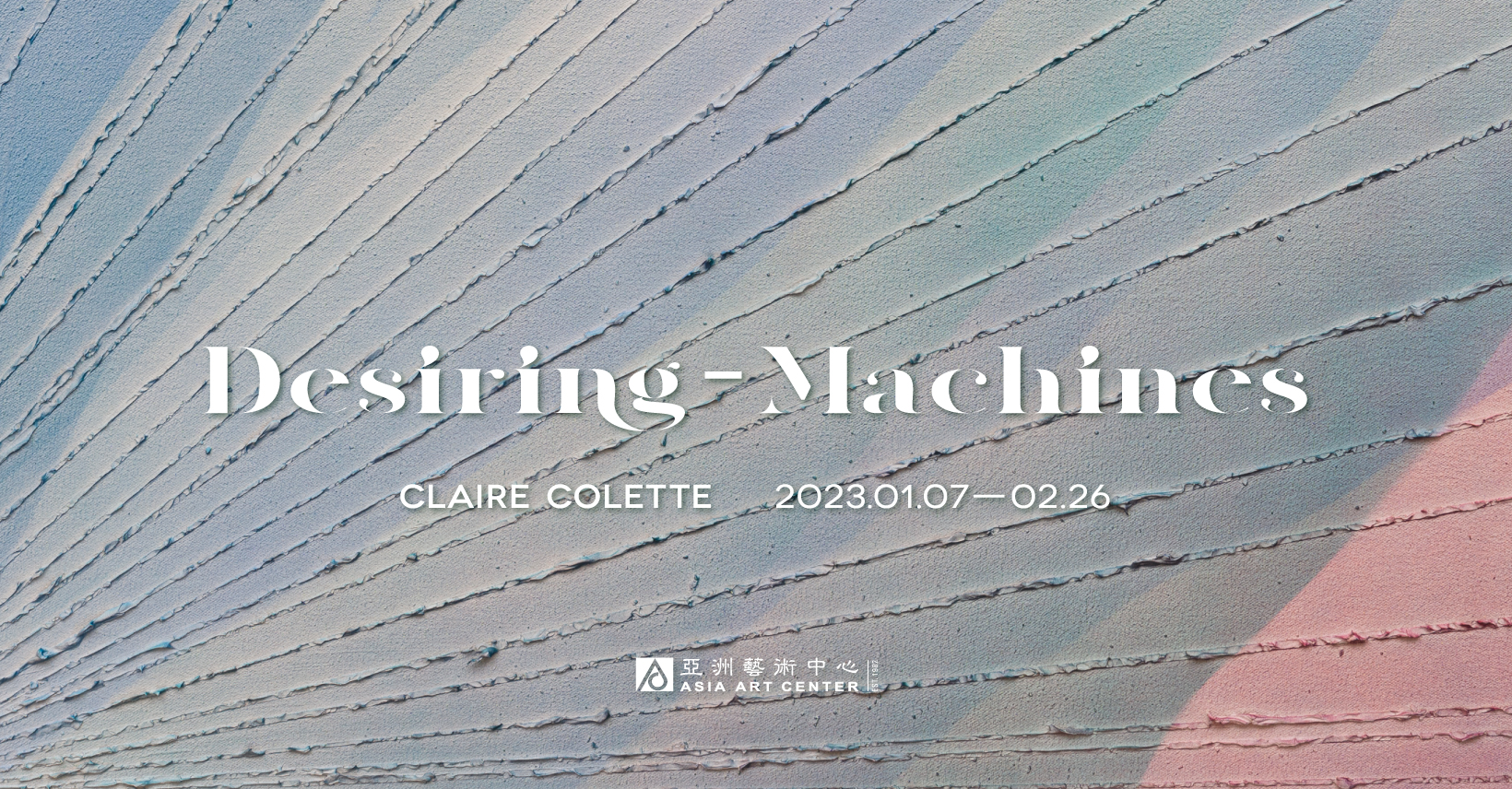 322108789_1532949137179626_7478437919924947055_n