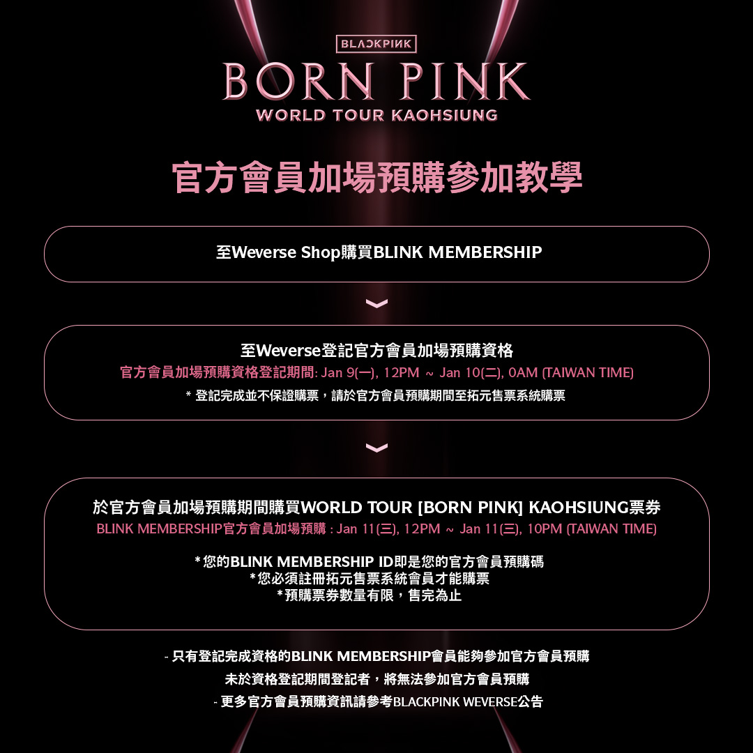 324256703_1252706155593907_457321248926653993_n