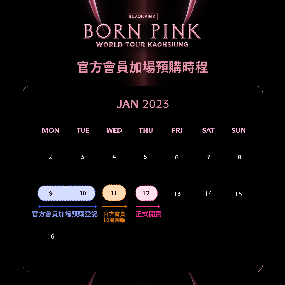 324346098_1311617436290106_5717743655567909017_n