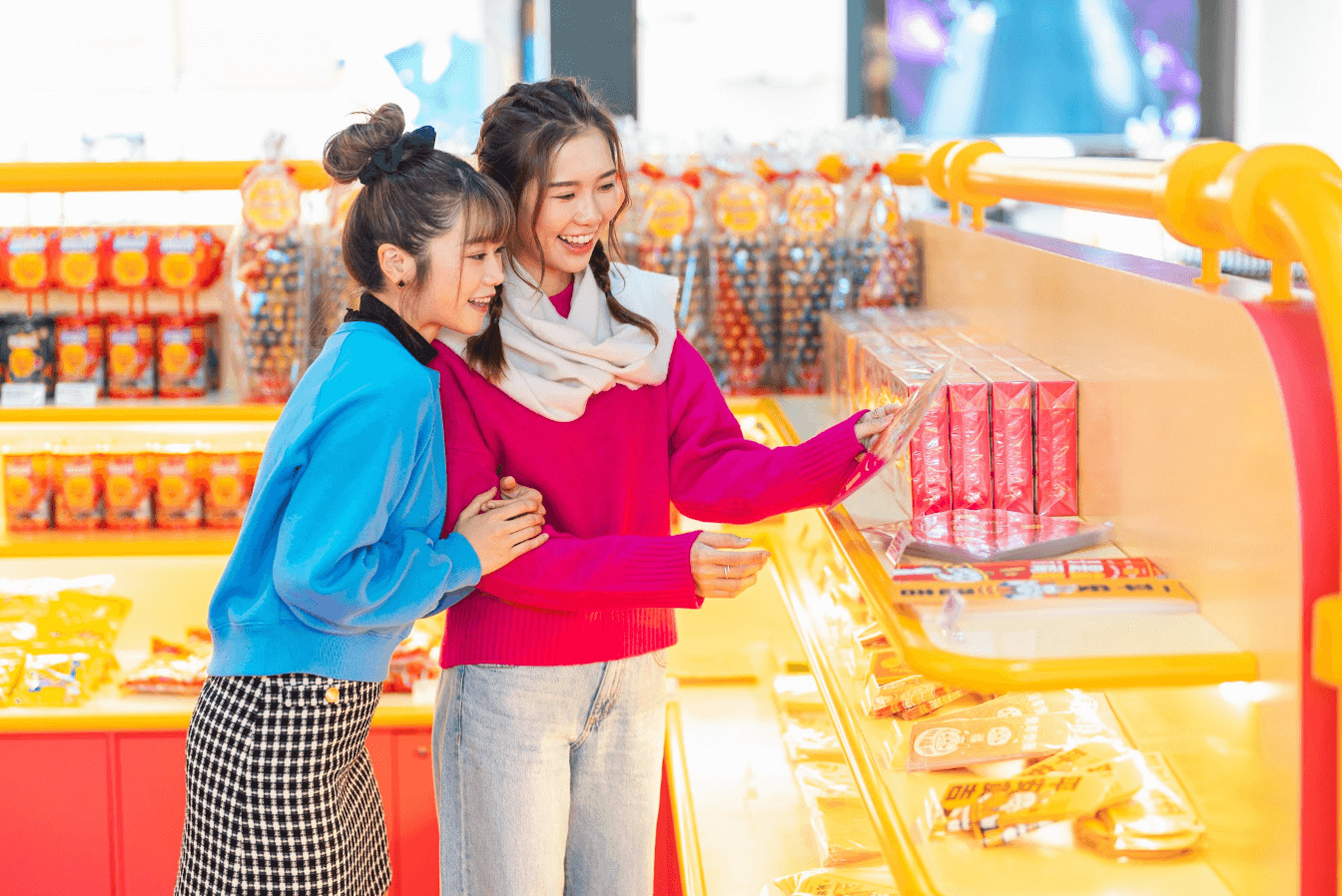 截屏2023-01-09 16.10.47