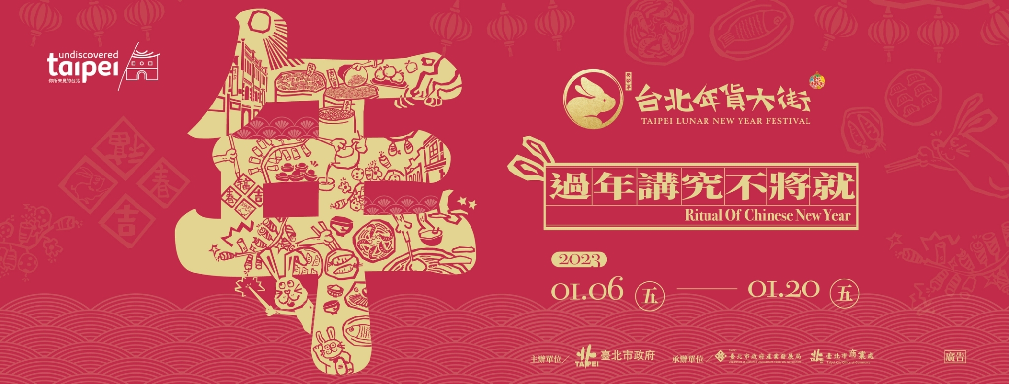 323134750_982878856009810_8146114117108128418_n