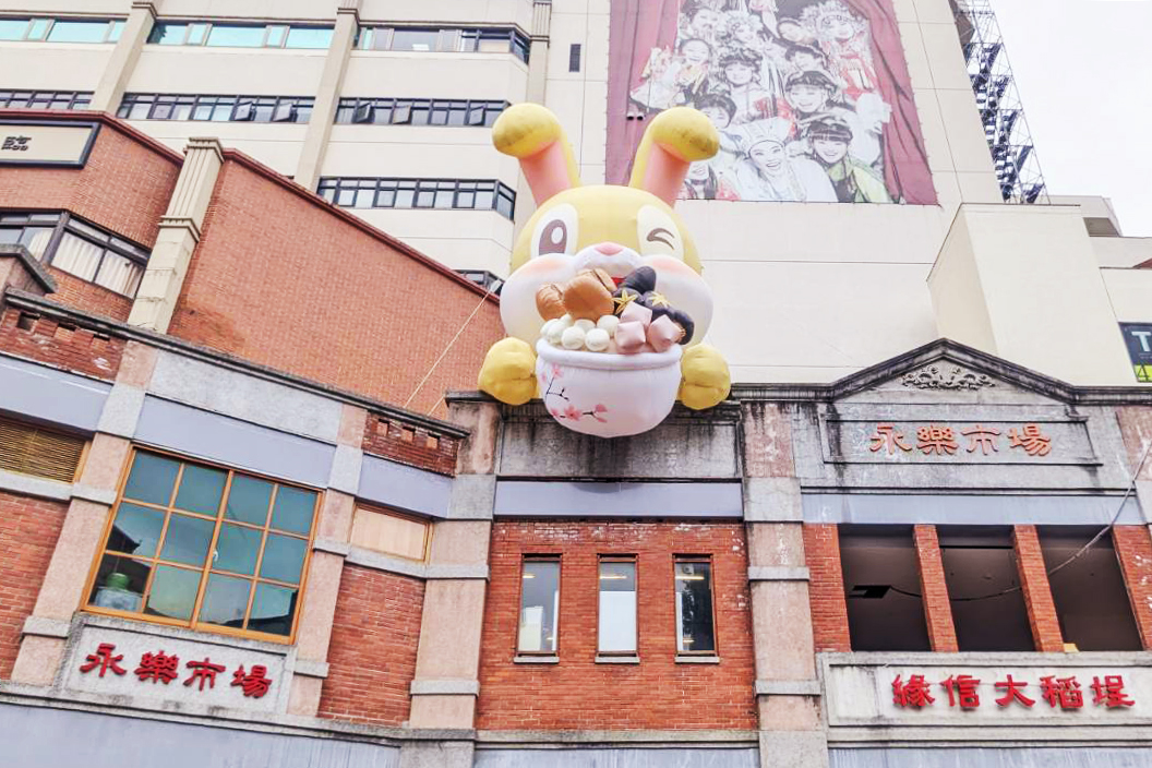 323420326_1537193580128107_5051462046281288888_n