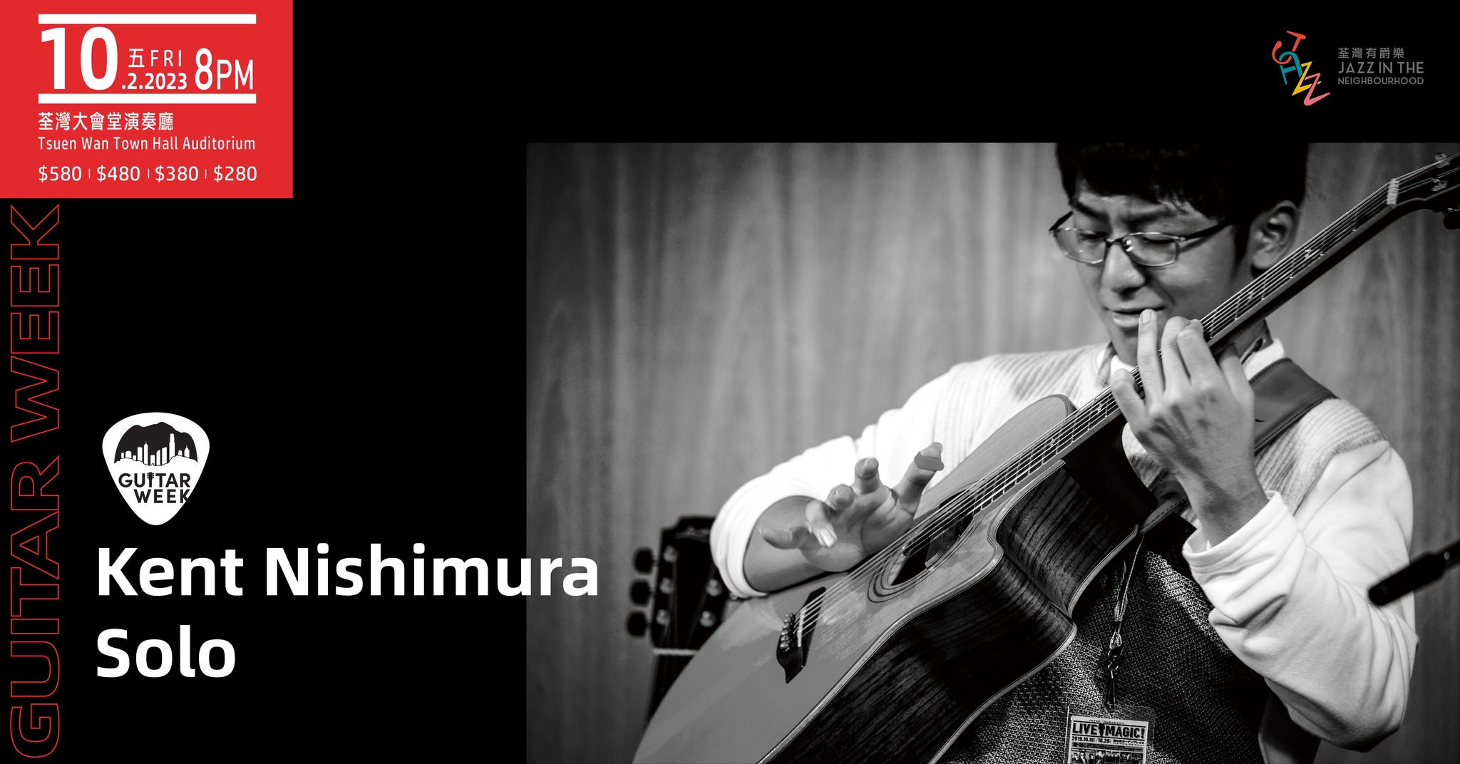 322878037_5655332291171026_190981953127531118_N