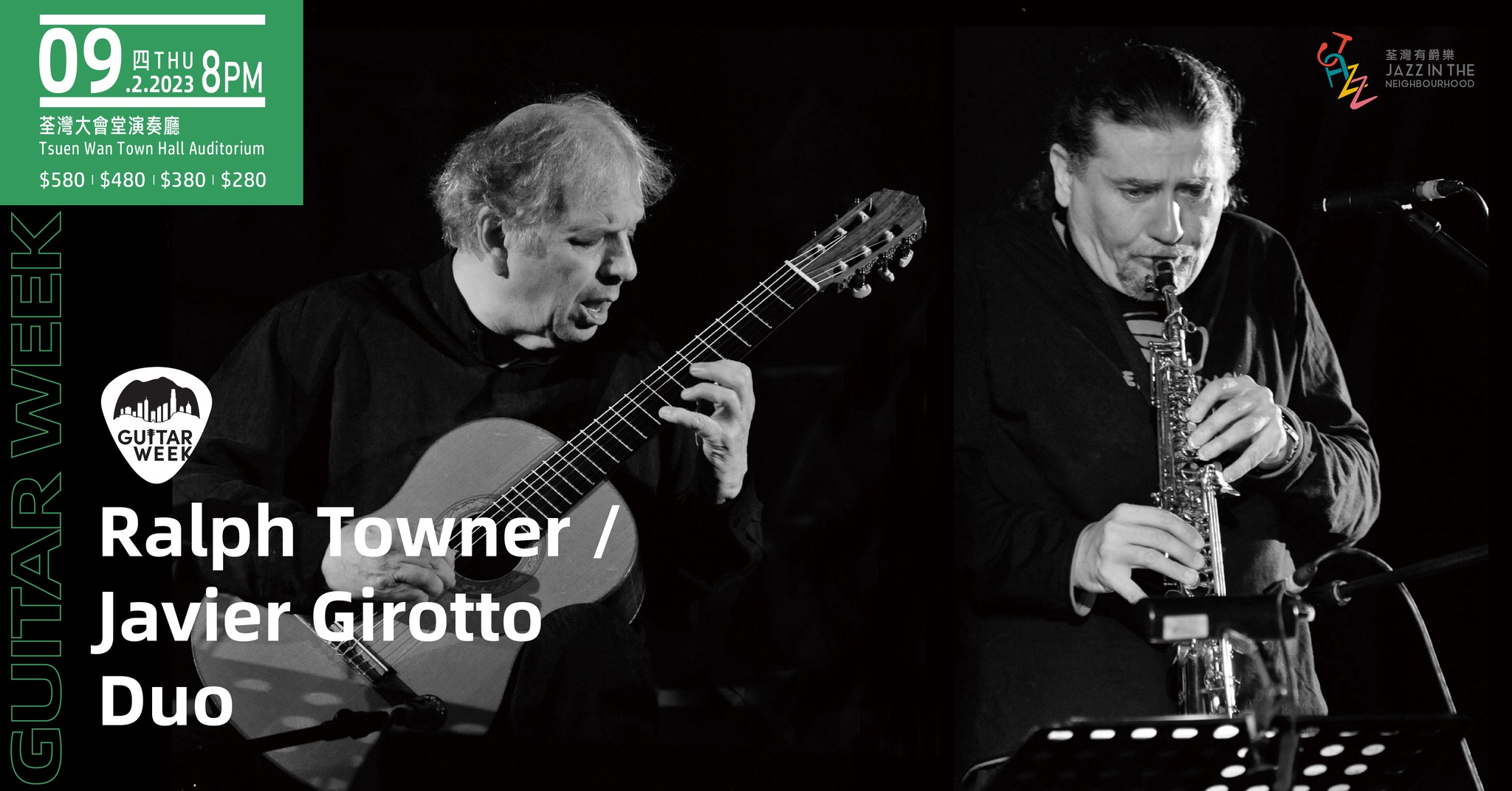 322723119_724355545703709_180913913301832911_n