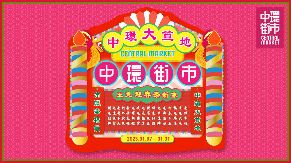 E5ce3aff1dc642c4930cccd2ecb157