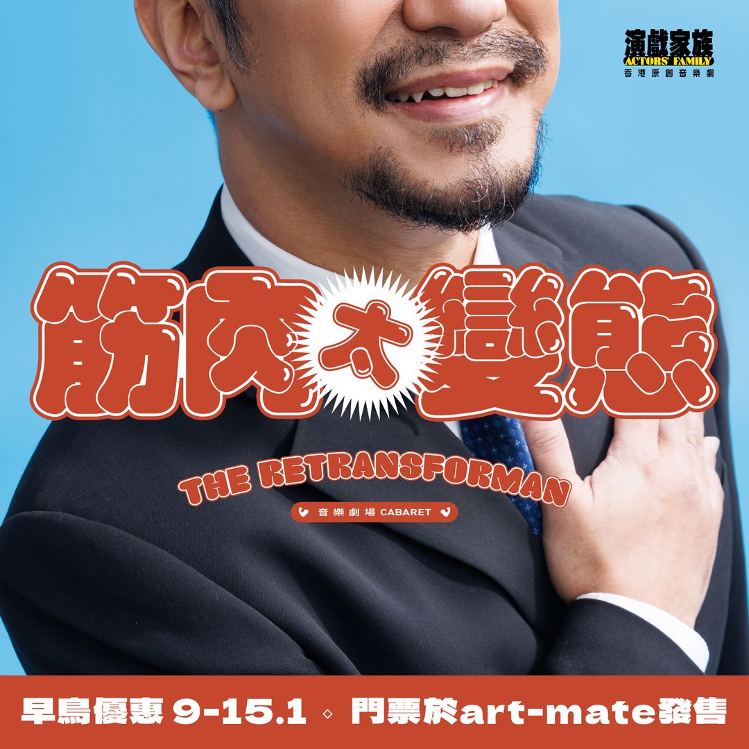 324184406_698041061781402_7676925718348847559_n