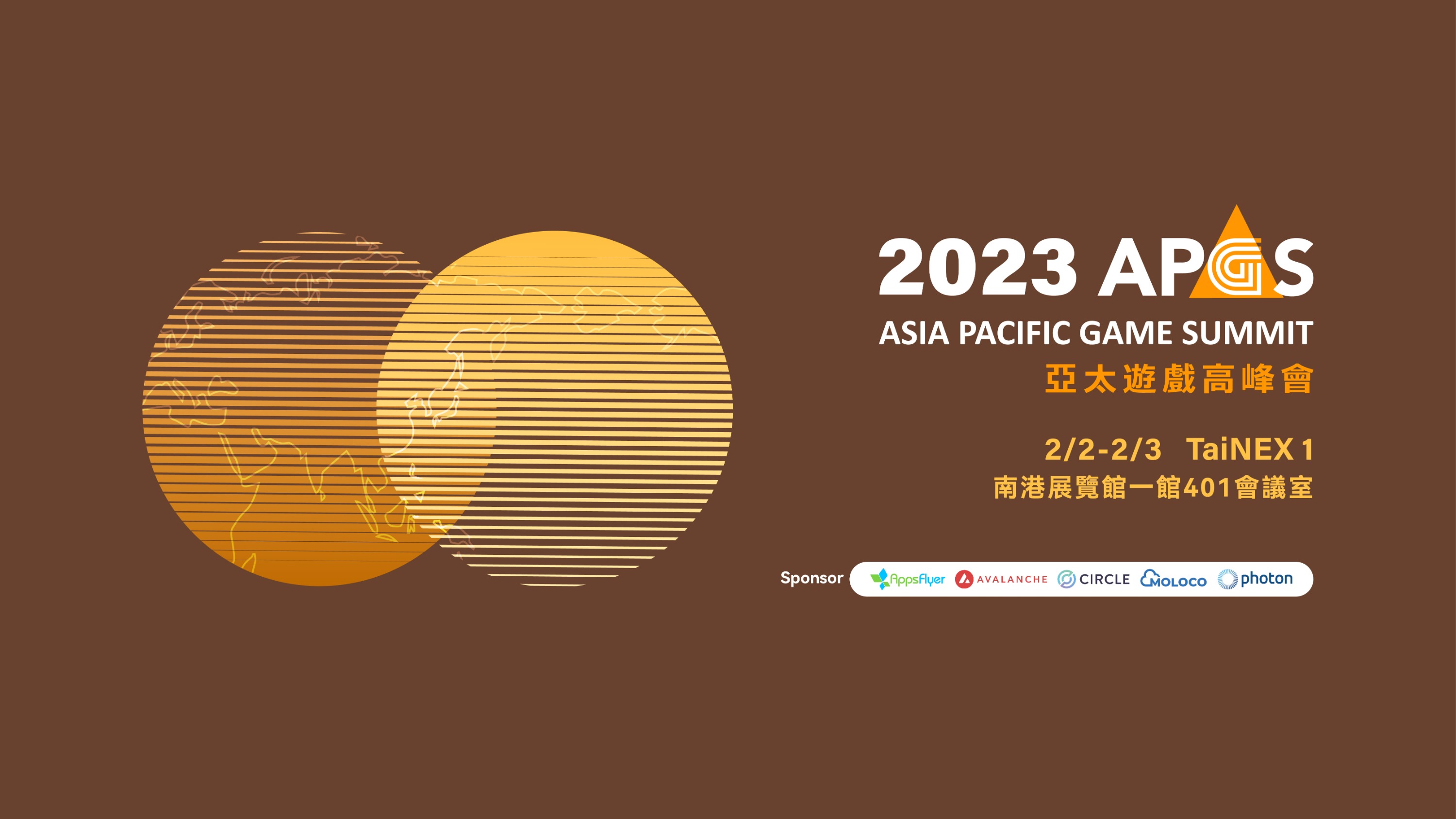 Klook活動頁_APGS_1600x900