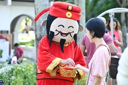 4财神爷来访