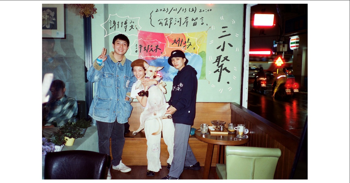 323353621_710090670474668_7900259929602590957_n