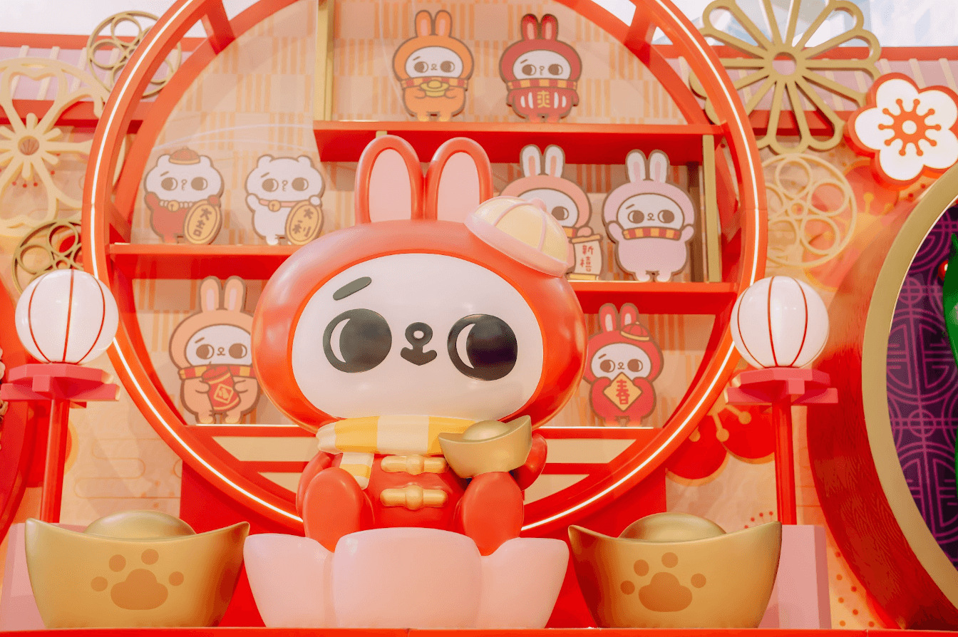 截屏2023-01-10 18.04.28