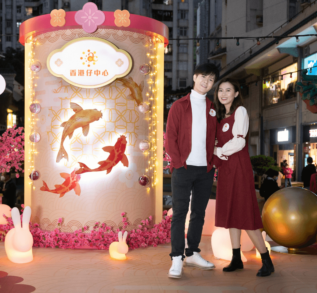 Screenshot 2023-01-11 11.42.38