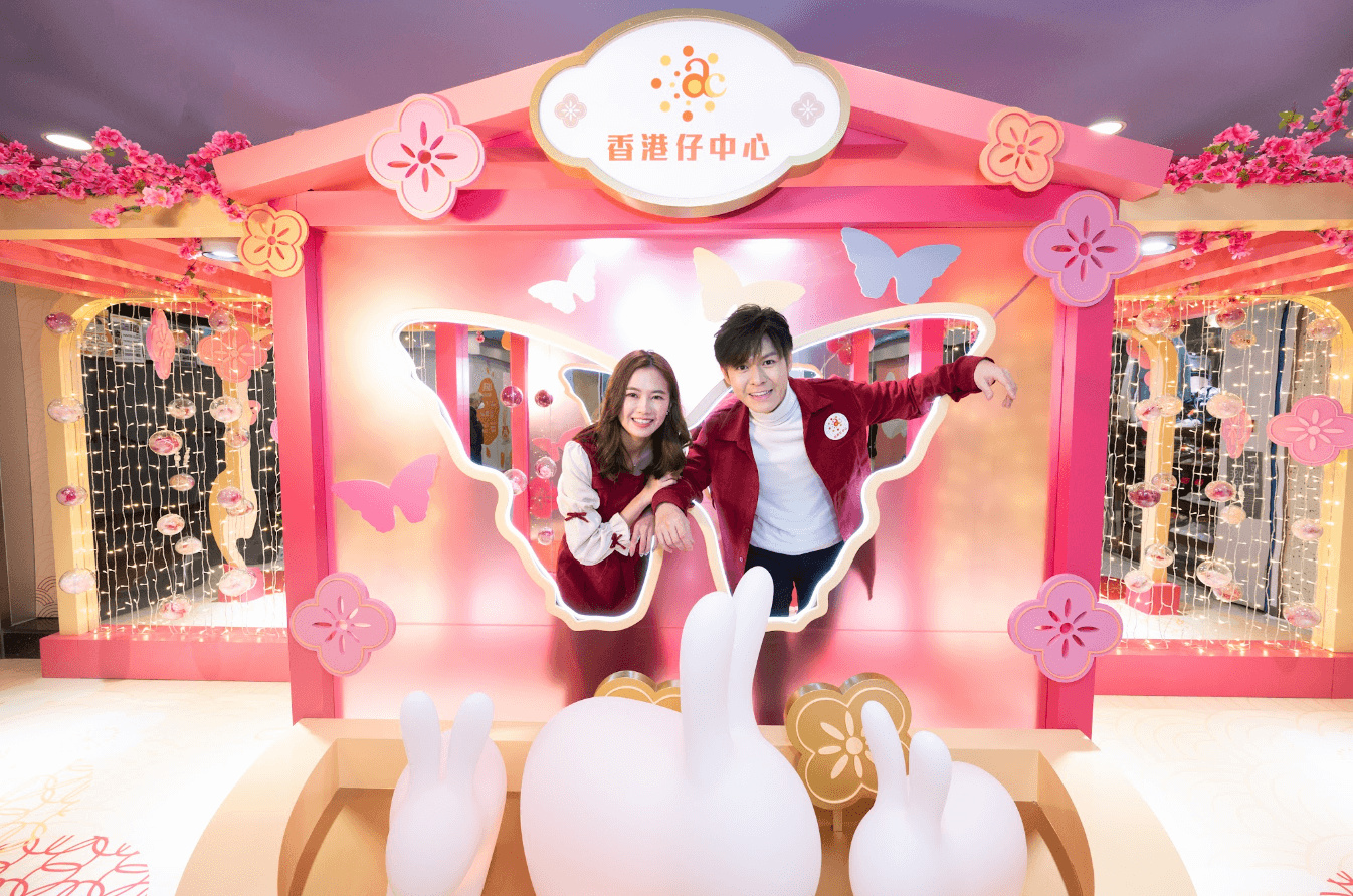 Screenshot 2023-01-11 11.36.40