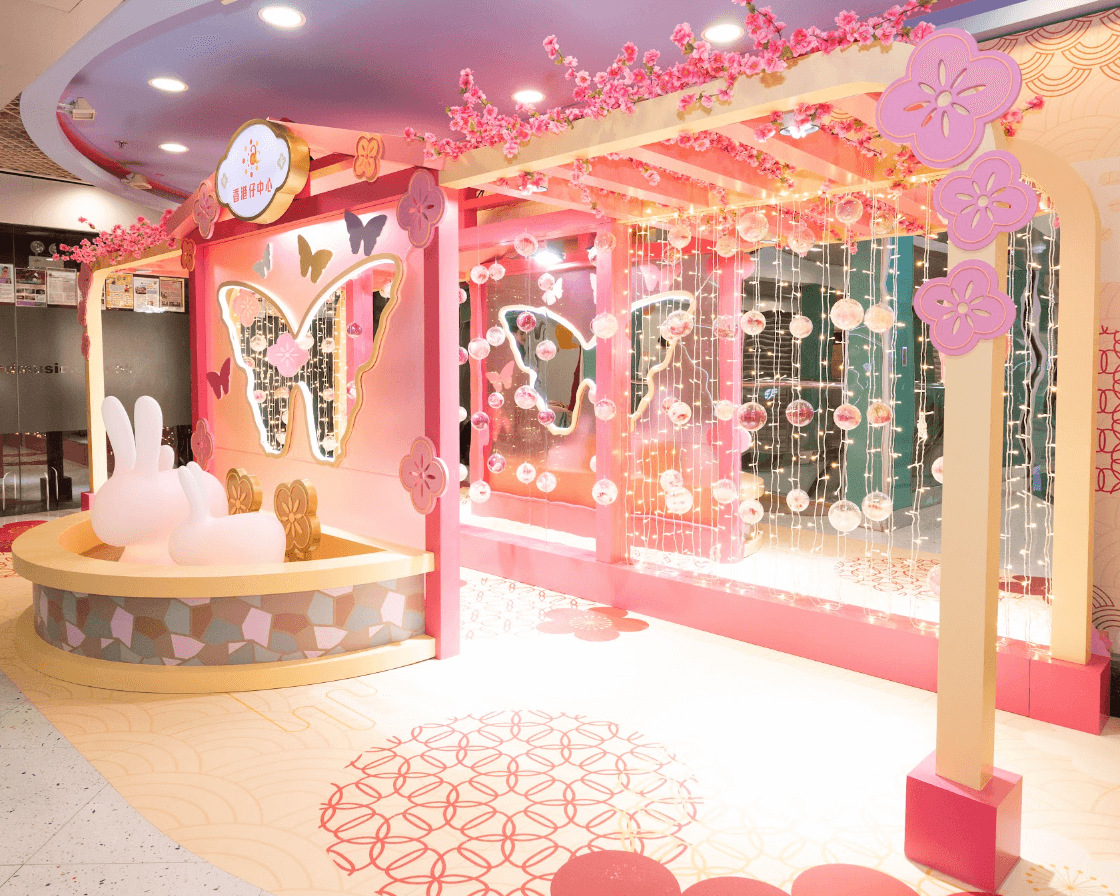 Screenshot 2023-01-11 11.36.14