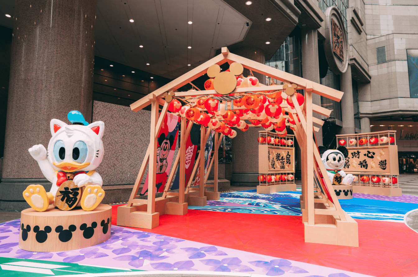 Screenshot 2023-01-11 12.14.56