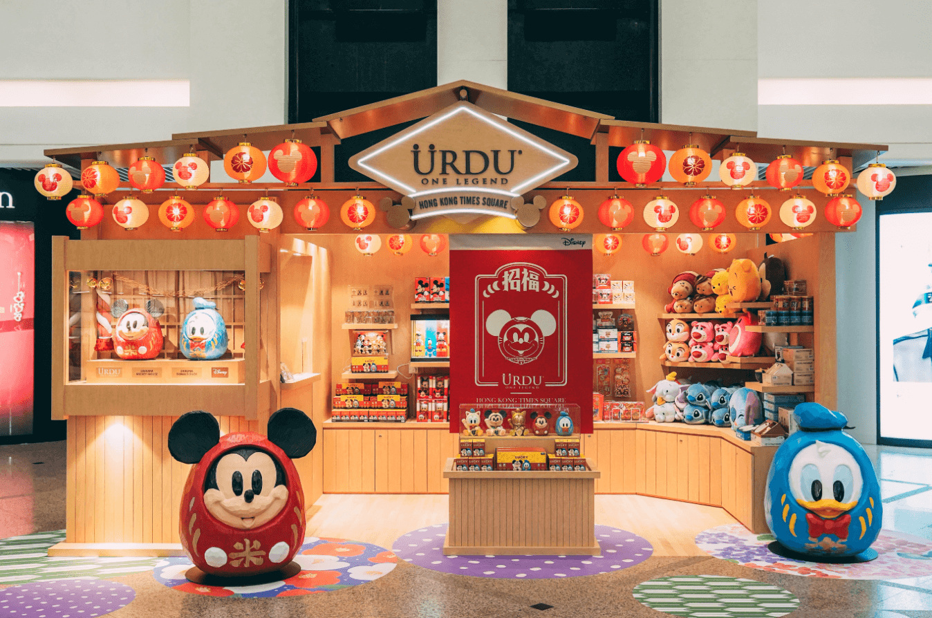 Screenshot 2023-01-11 12.15.21