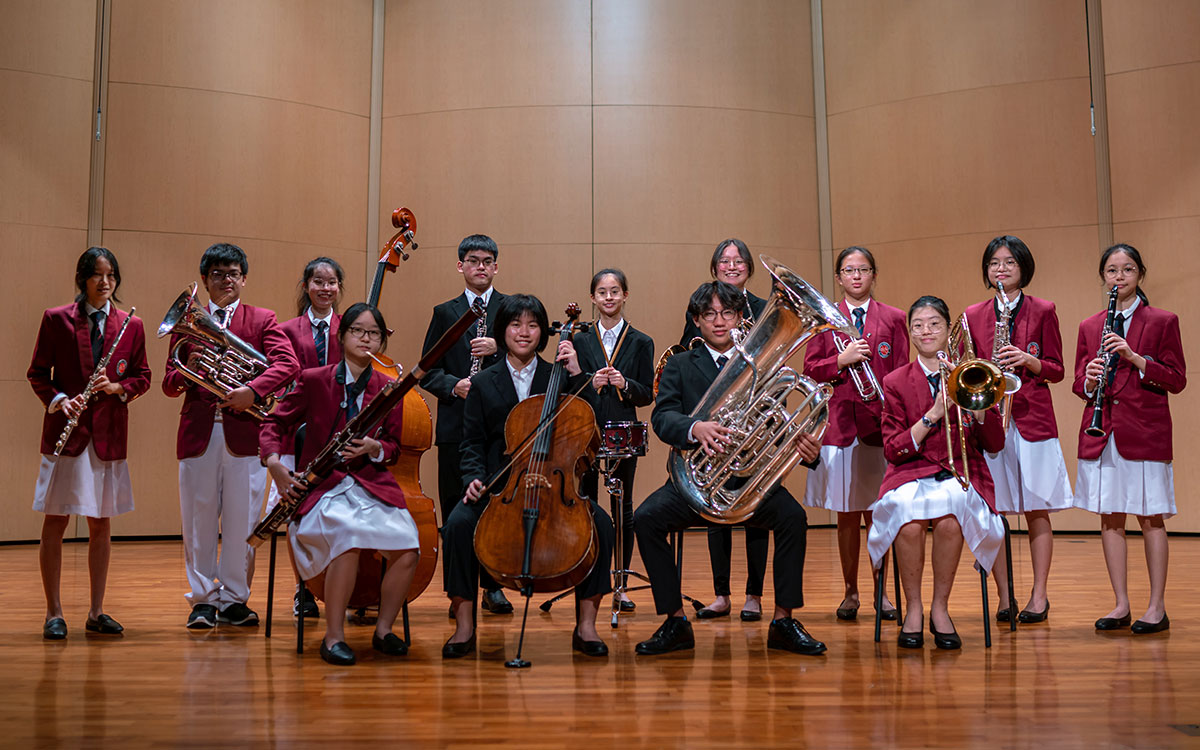 Dunman High School Symphonic Band Concert Esplanade