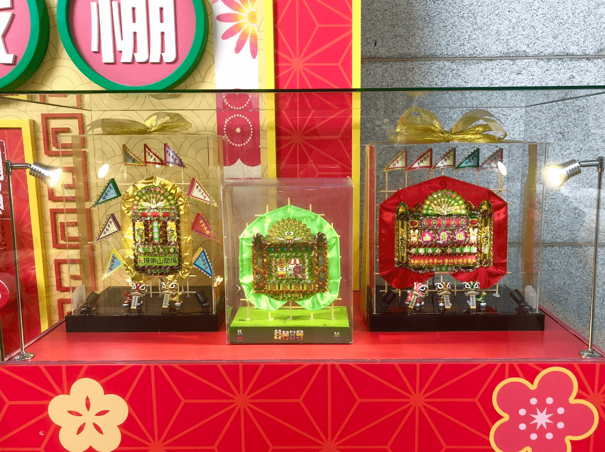 截屏2023-01-12 14.27.15