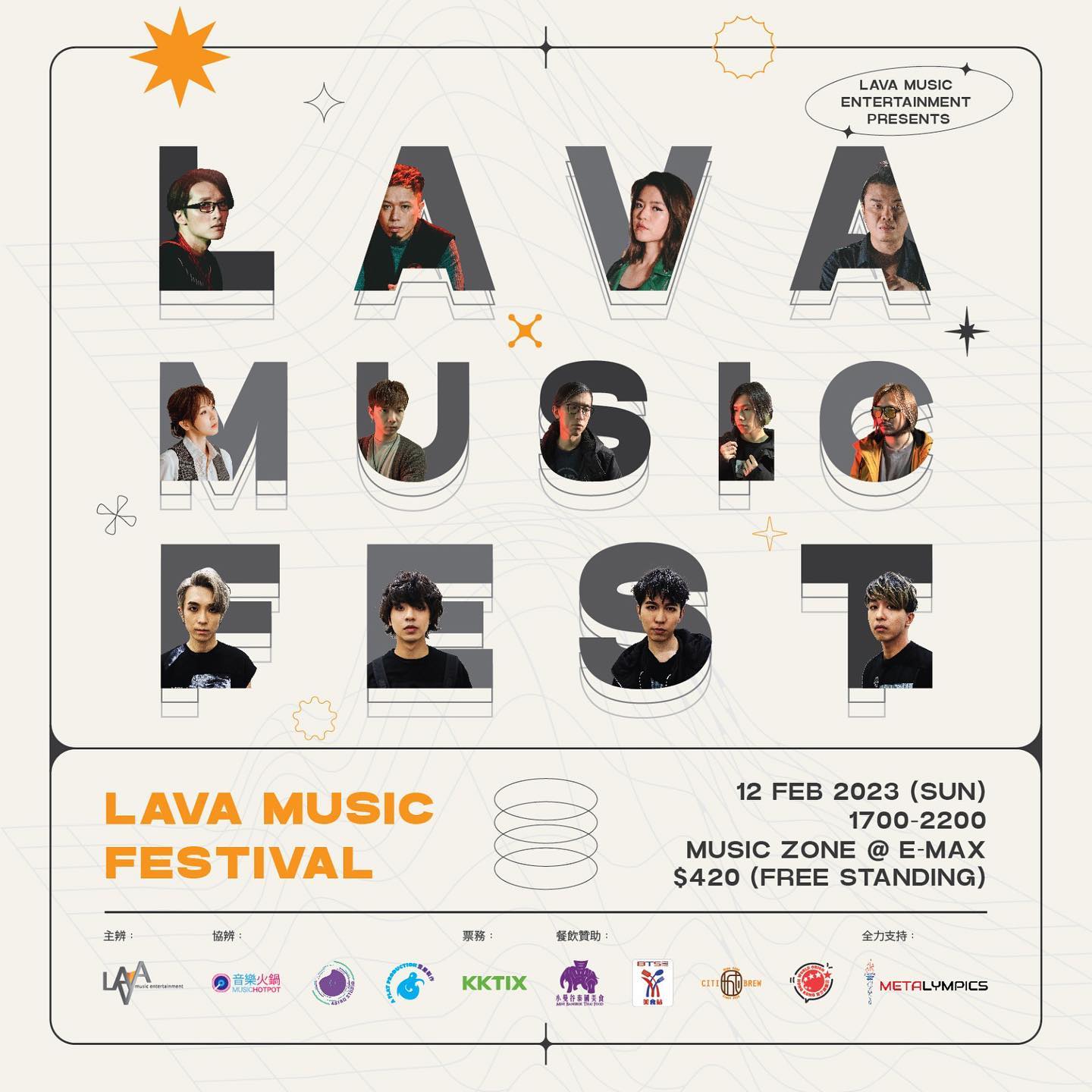 324942787_1041347217257409_9051242246709138859_N