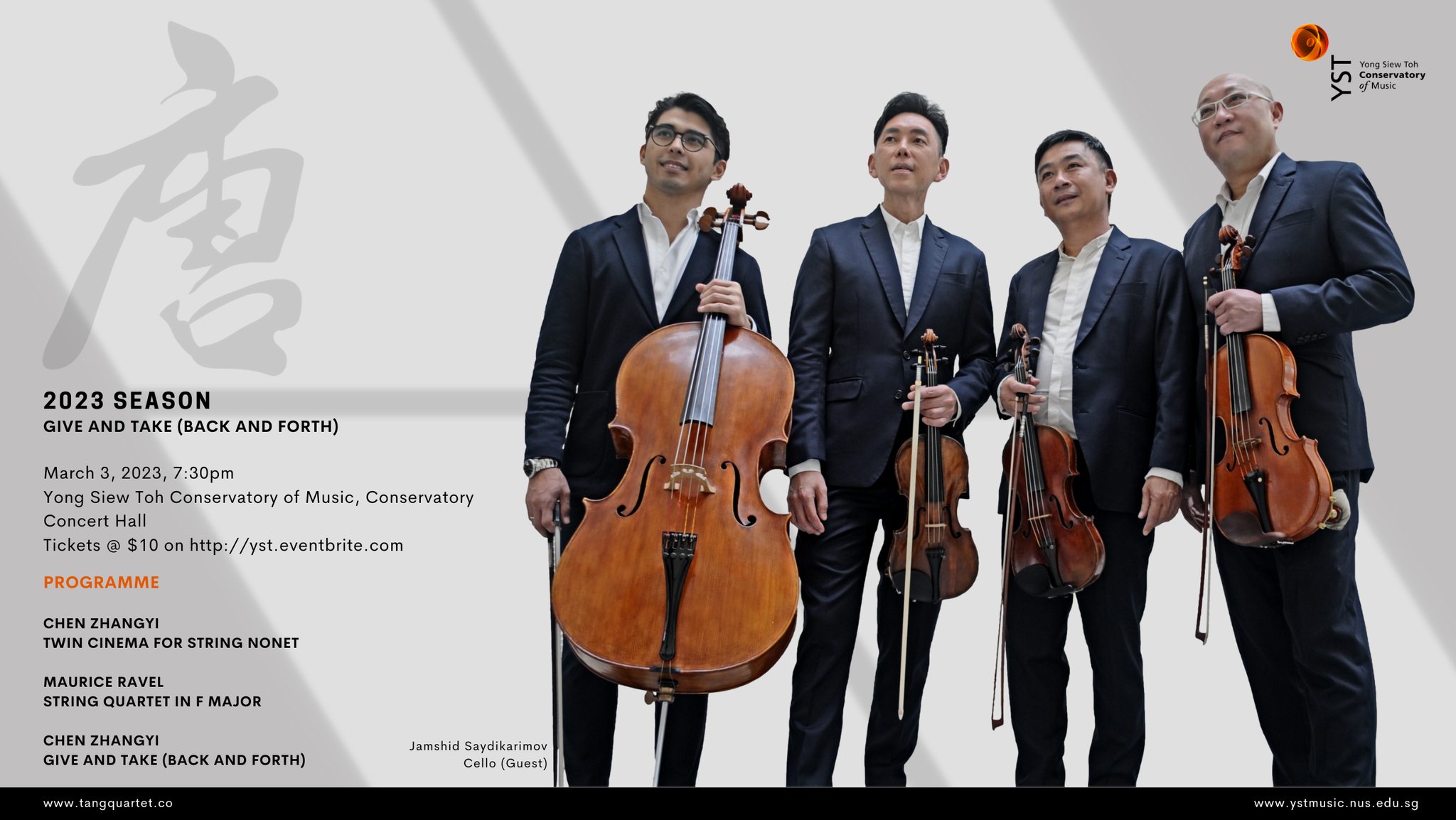 323441313_2218115251707243_6789978553612242364_n (1)