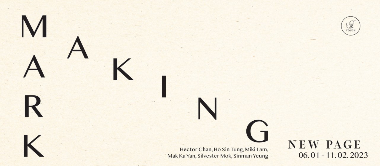 Screenshot 2023-01-13 10.49.41