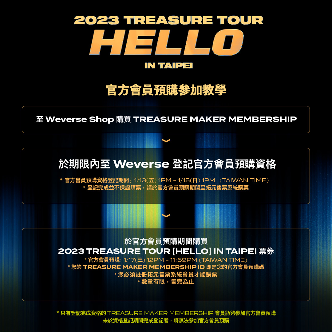 325246354_748827943250616_8346919450705792134_n