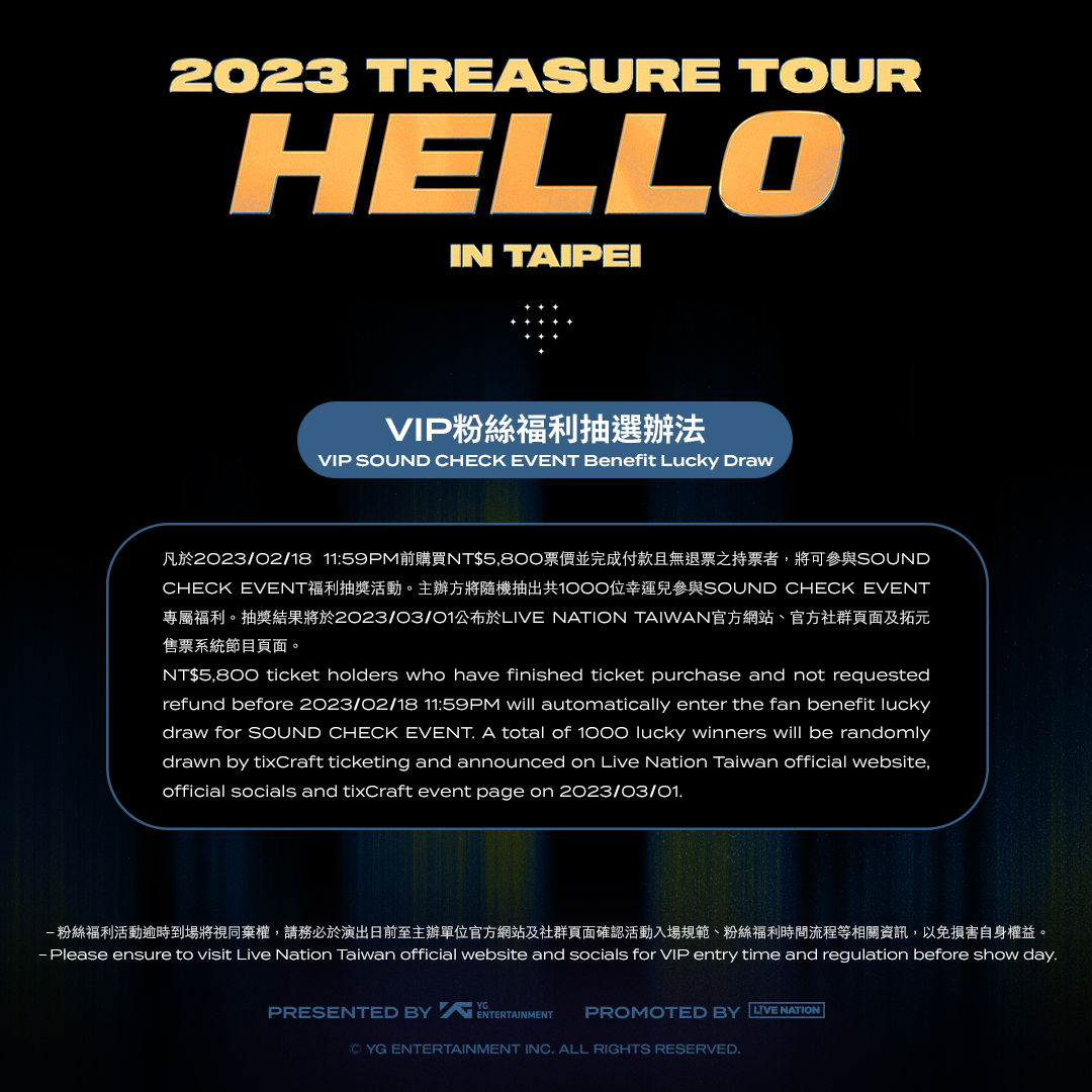 325192051_1139322943417937_7910178111888072108_N