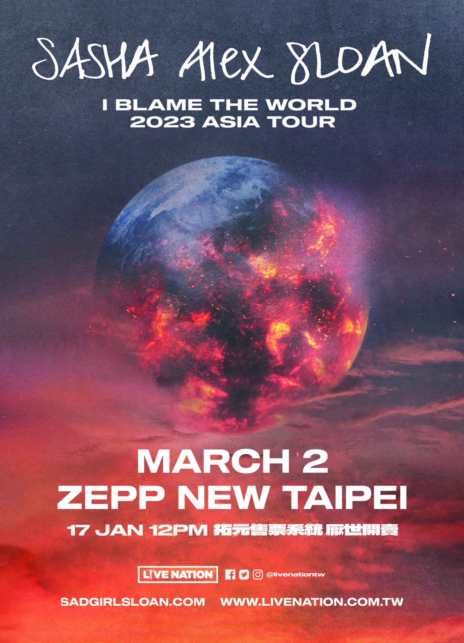 325445286_1354815921944749_4918227306911231584_N