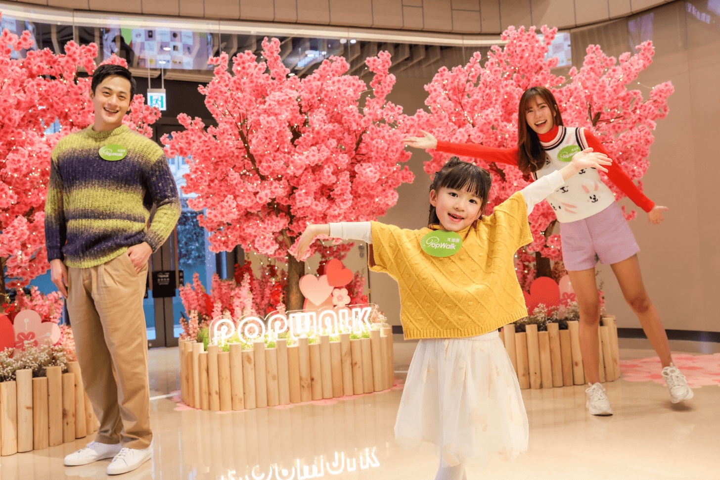 截屏2023-01-13 15.15.10