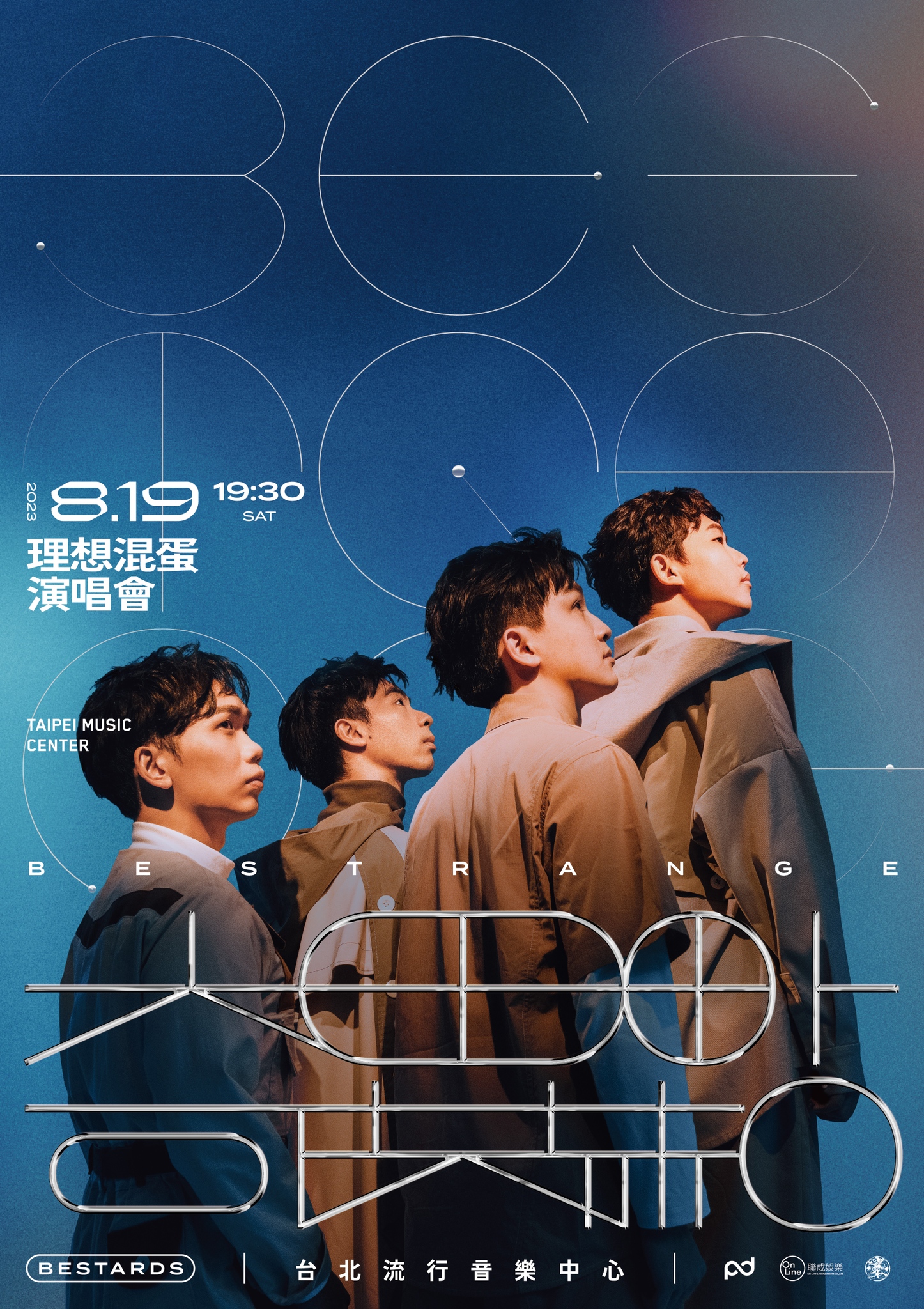 325933943_1625379764562735_5102813401675067678_n