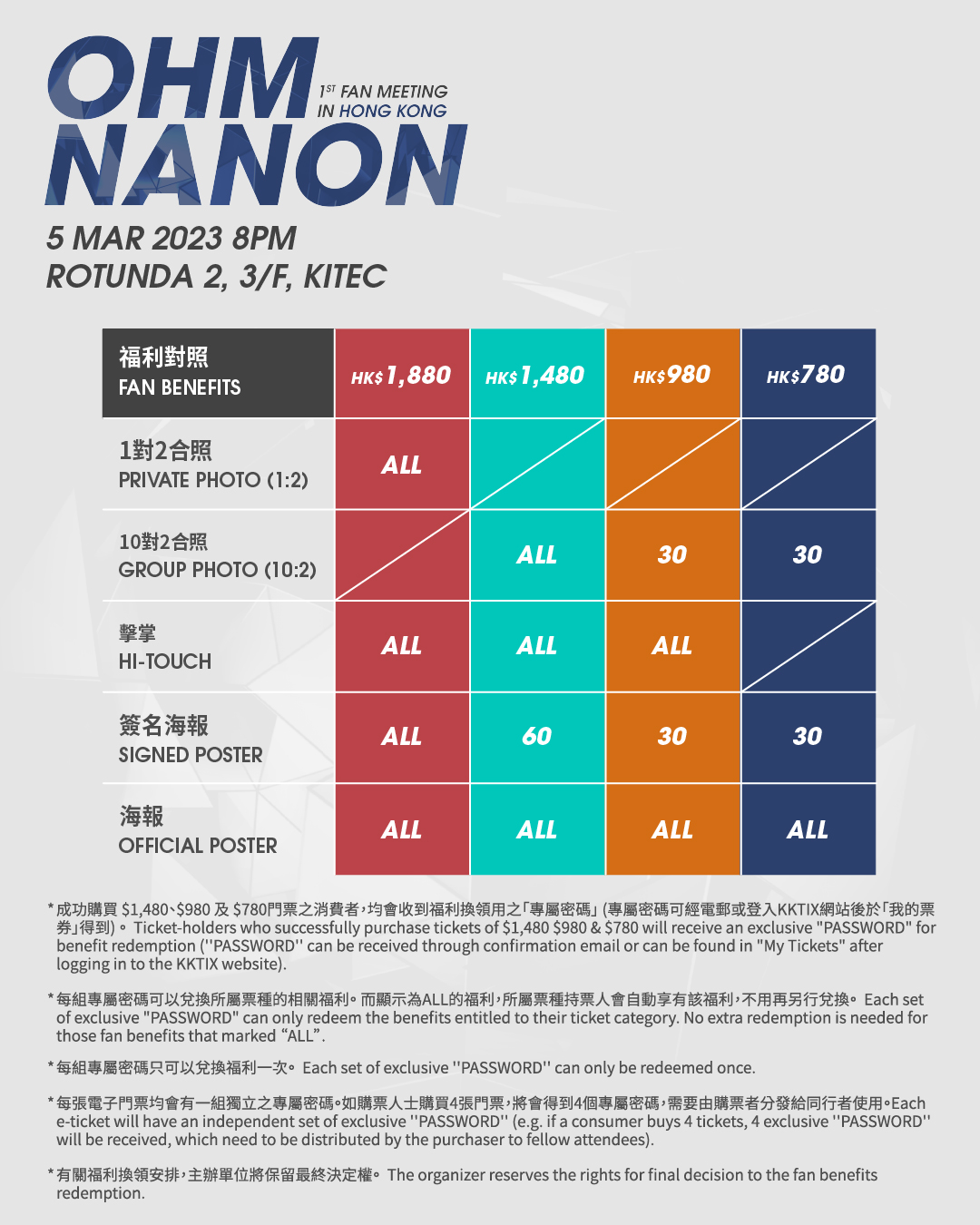 325430581_1546758775796747_827445267138851609_n