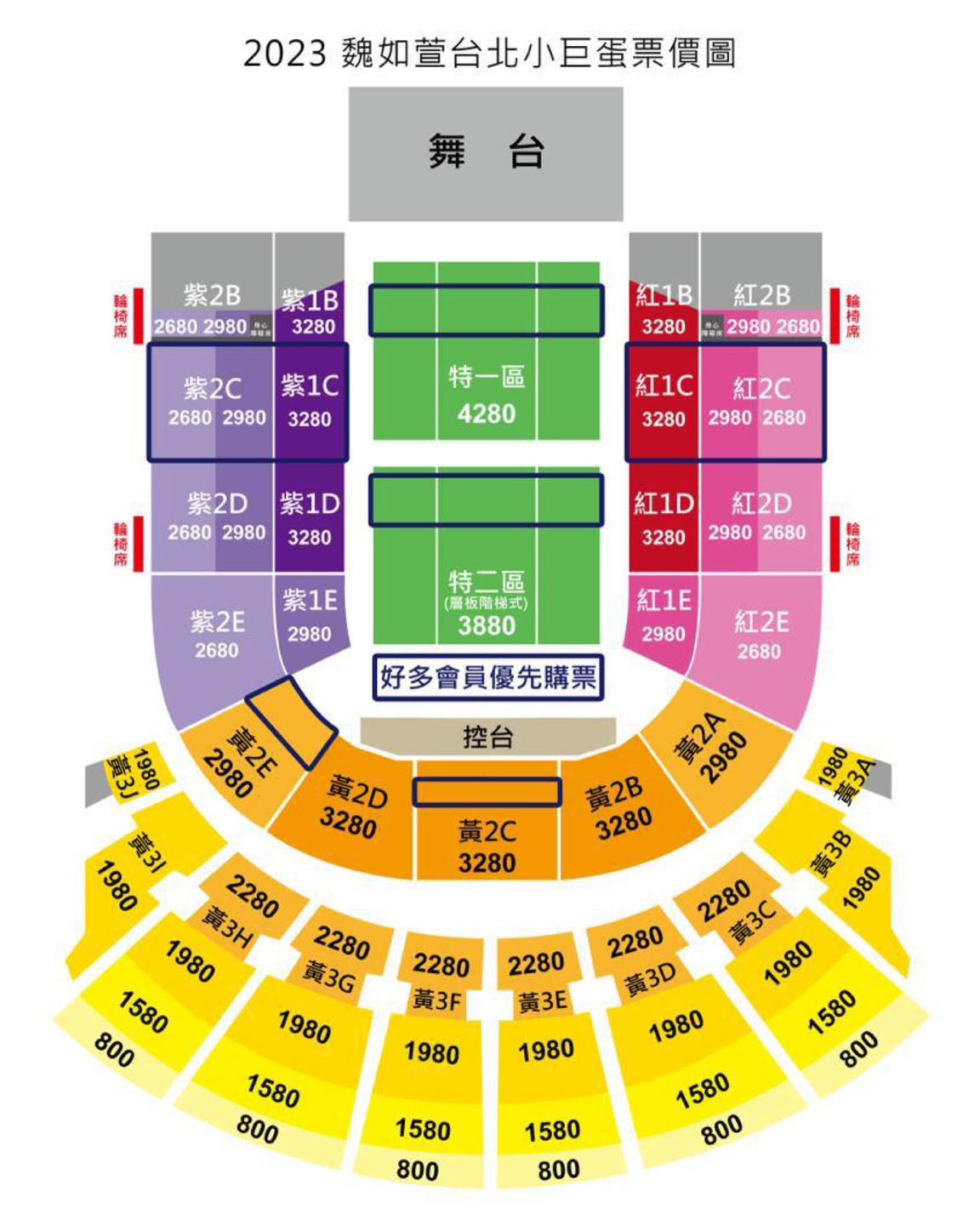 327761020_558879752960964_5653315979189654465_n