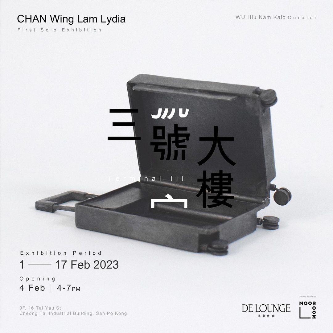 325784357_909646643549893_735910095447001592_N