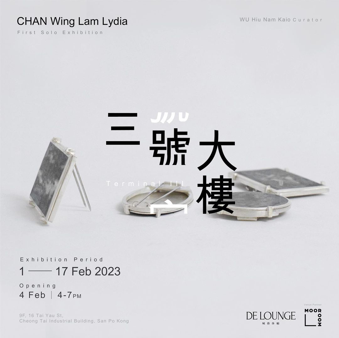 326076328_218522857237753_225187759100796784_N