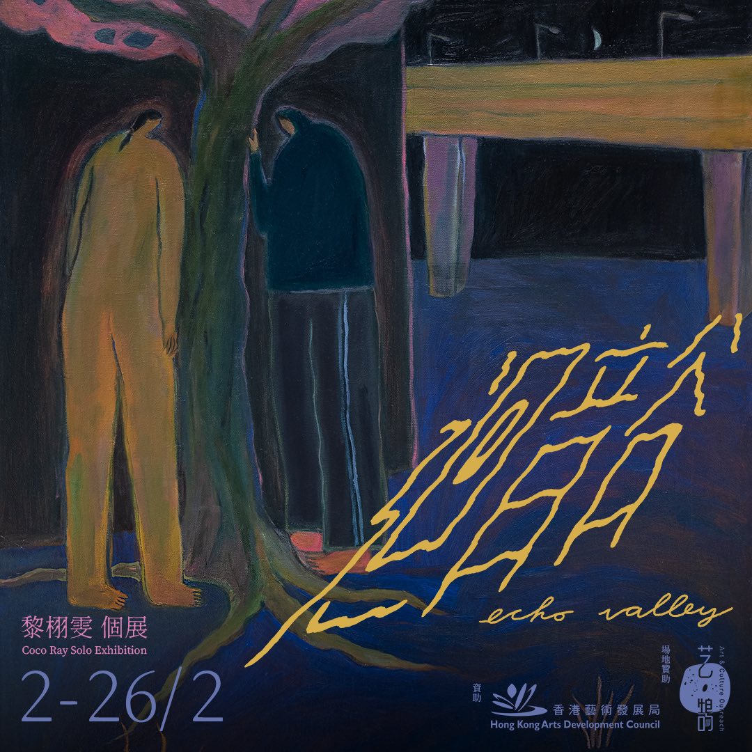 328242552_883621412759805_2186818993829752965_n