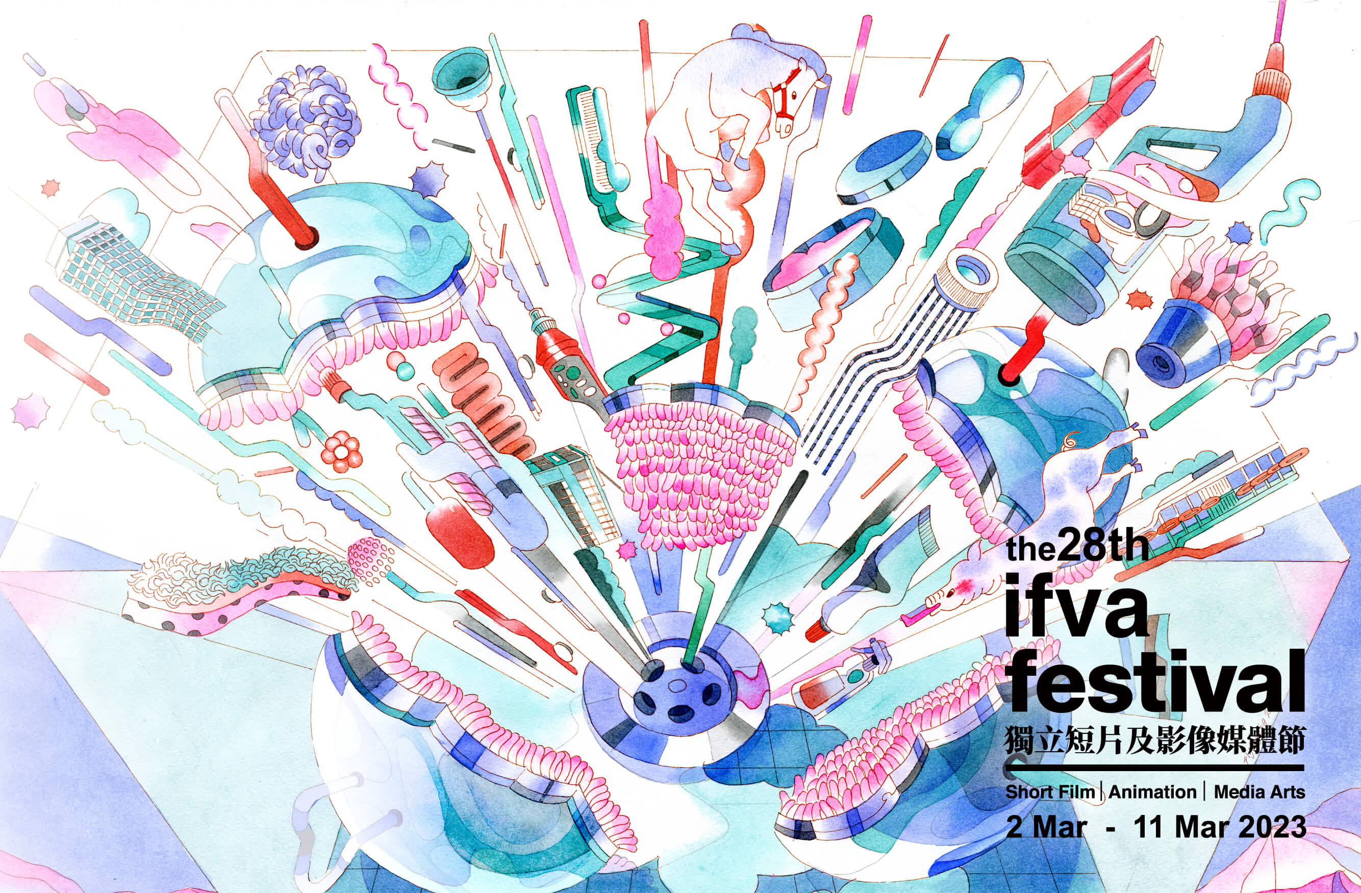 Application_20230121_zExnC