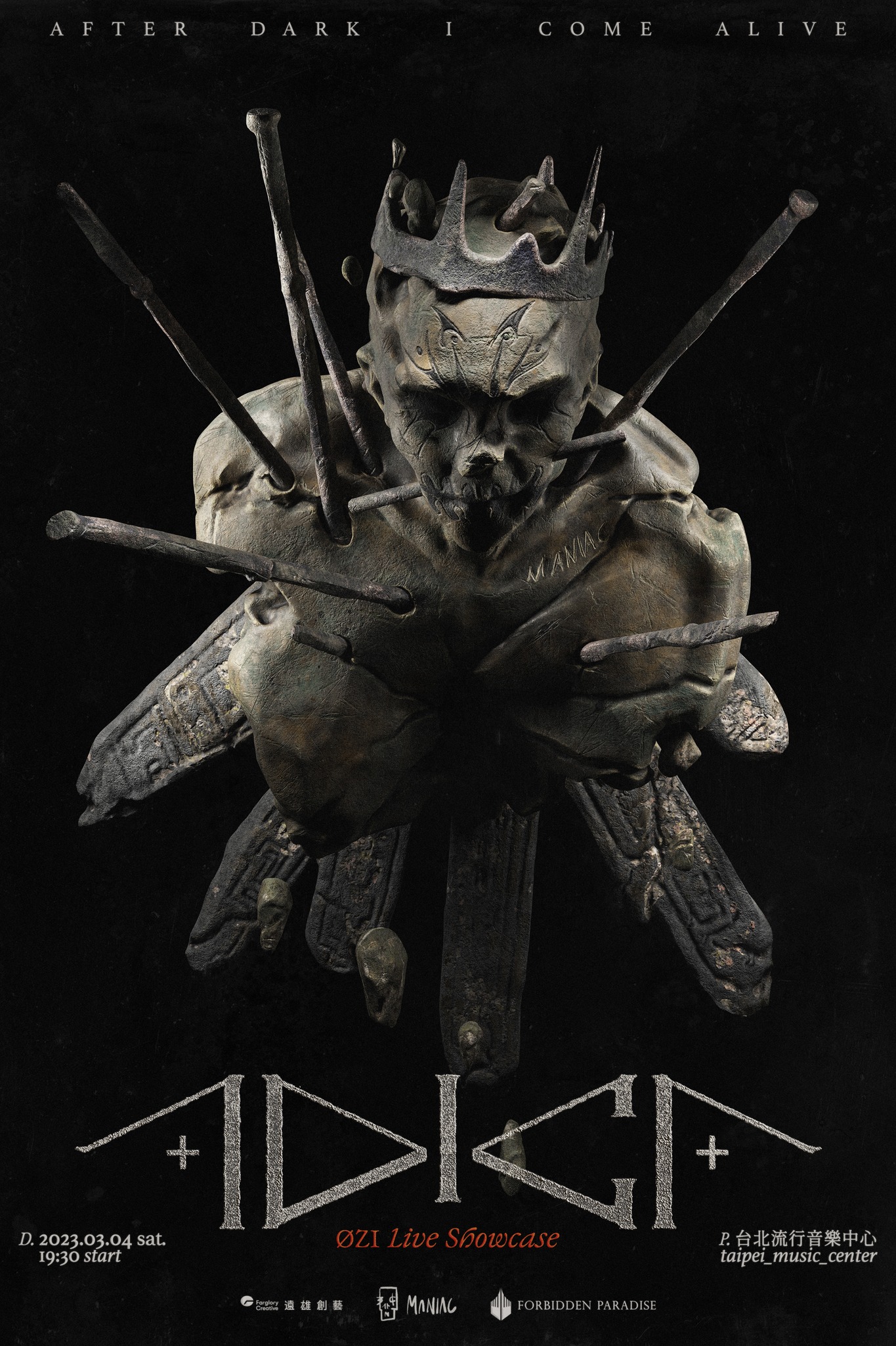 327782055_1039651106972769_5588120705342727987_n