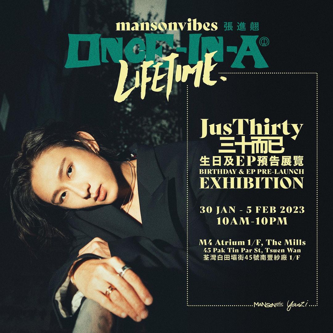 327481164_157681223692253_1688331066750053380_n