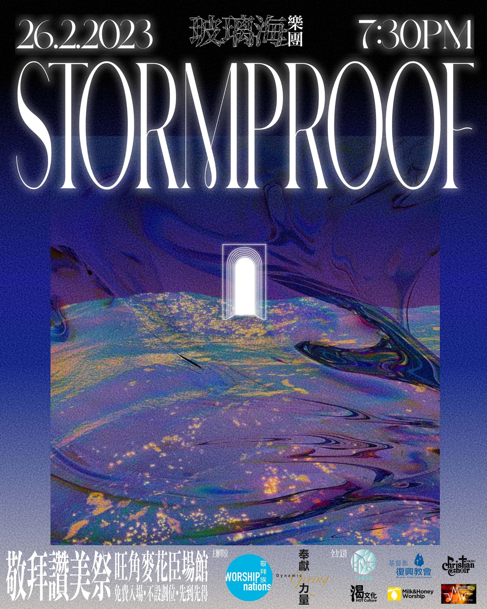 326777269_3262561007407039_8259561080892390876_n