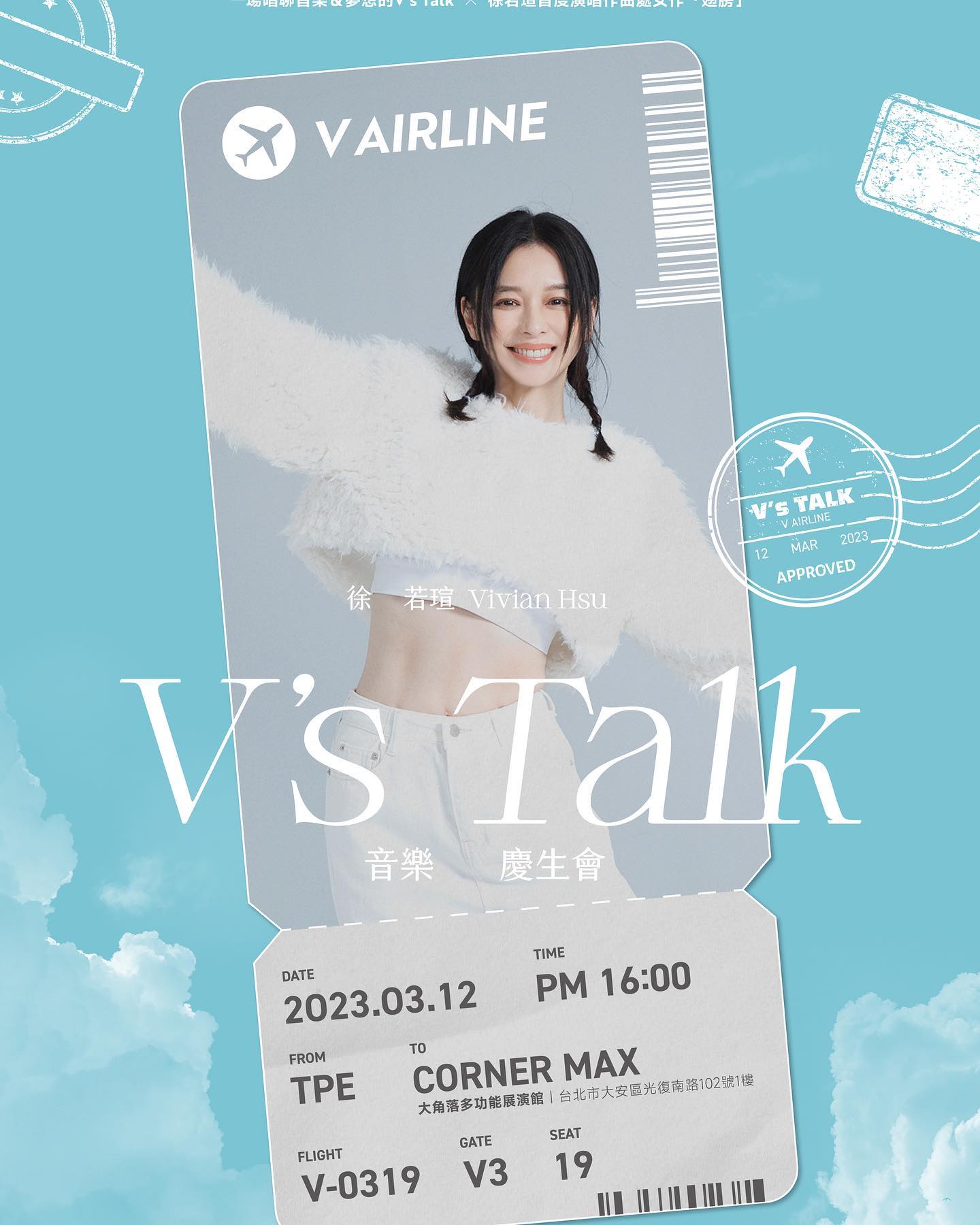 327547786_2522964888002492_718337242358785501_n