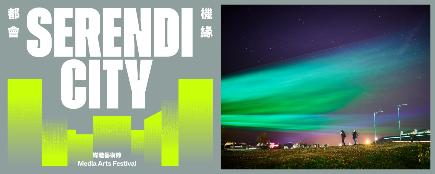 va_borealis_kv_20230111