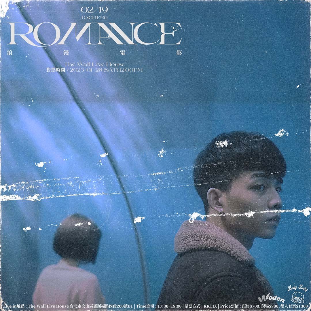 327299658_557059849681512_2502807794567811569_n