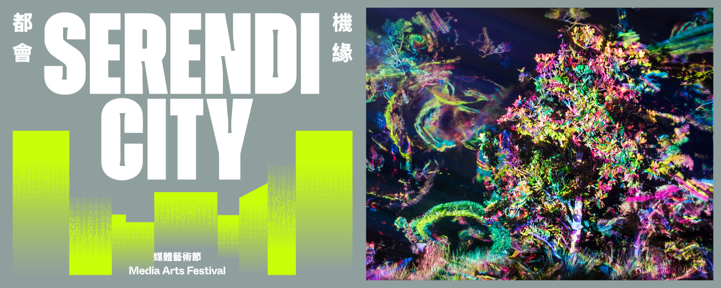 va_petrichor_kv_20230111