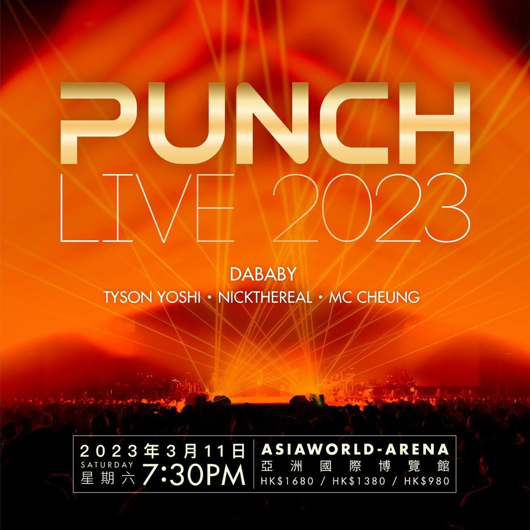 PUNCHLive 2023｜Concert｜AsiaWorldExpo