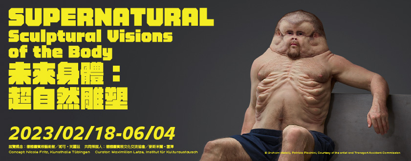 20230116172745417758