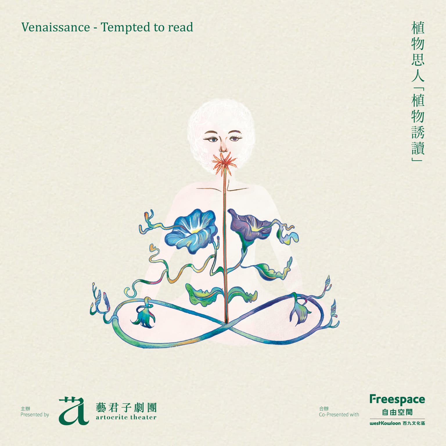 324023084_715852823385006_3126391407550565402_n