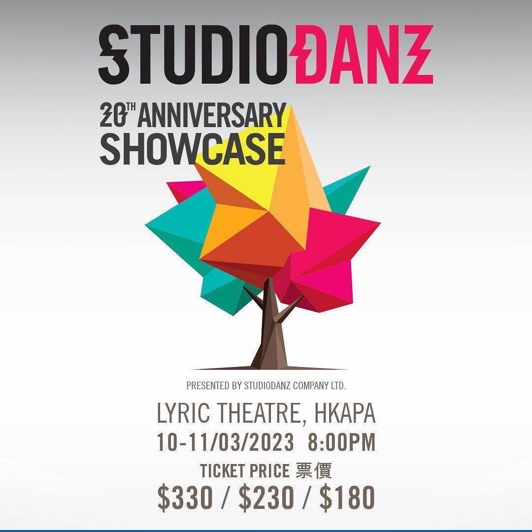 327886006_922732435566517_2684129302831467913_N