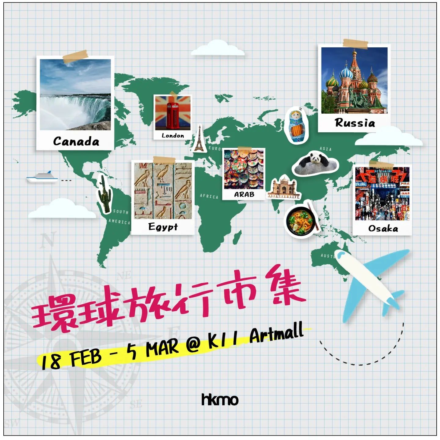 329515481_6181511888567141_7649289204767225551_N