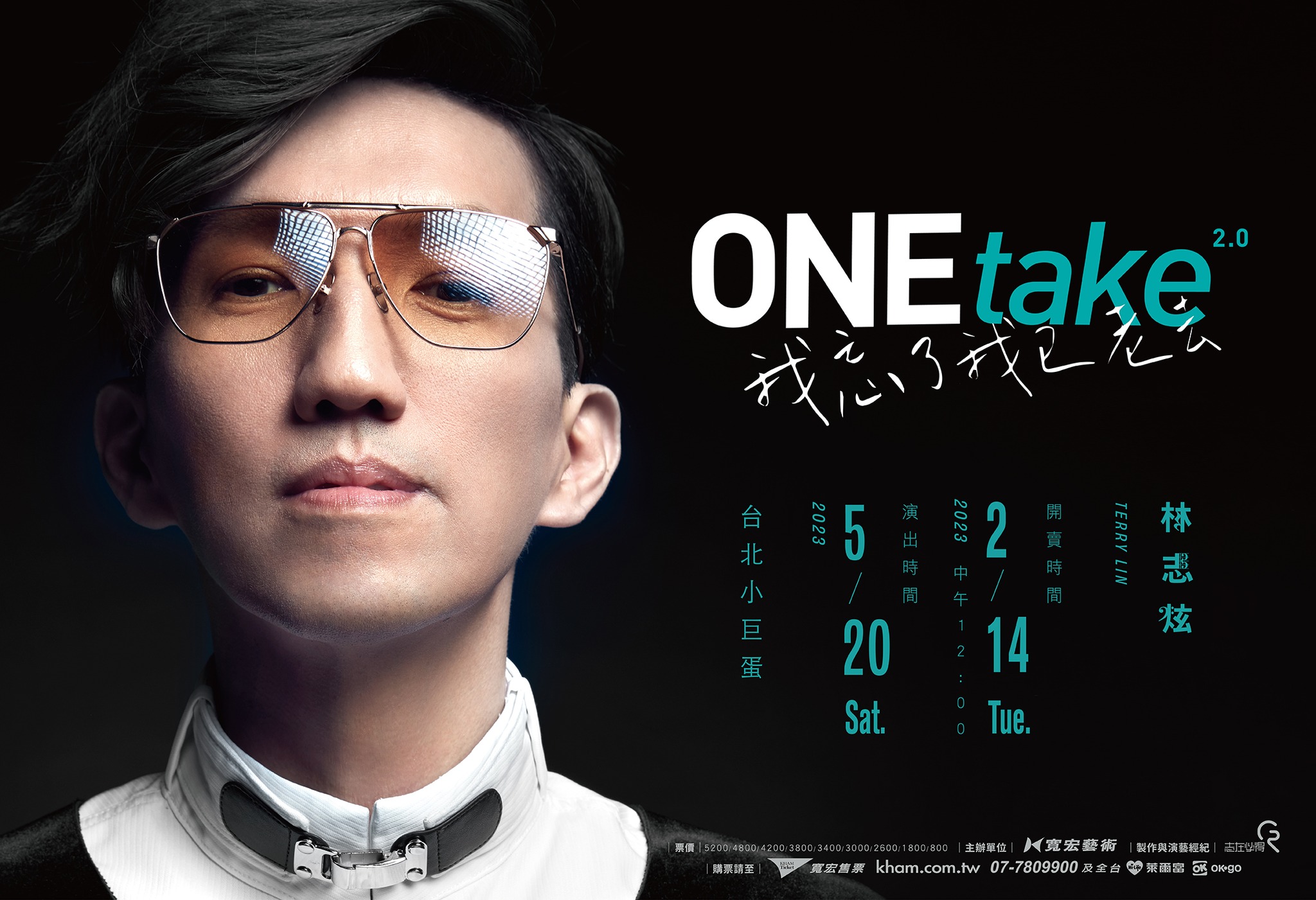 329237352_558166169601753_5647840591784571374_n