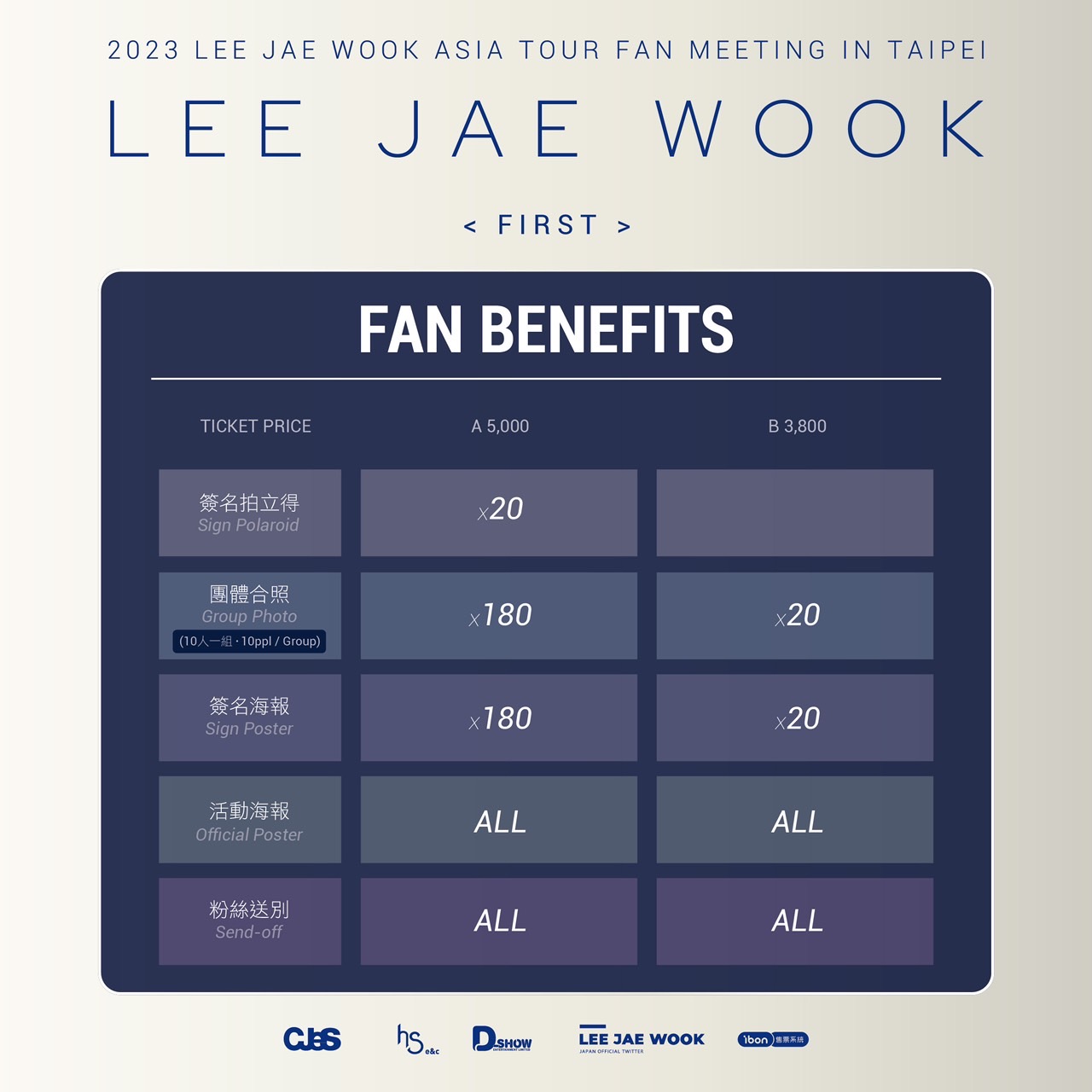 329256443_3465361560452574_8390164043115932651_n