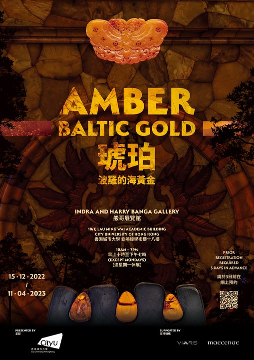 318925254_574769311322587_7899136371649451649_N